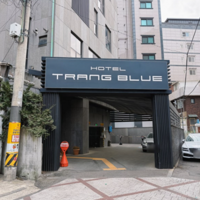 신림 뜨랑블루 대표후기 이미지 2